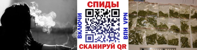 omg онион  Отрадная  Бутират оксибутират 