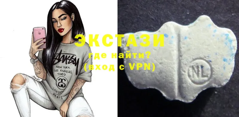 Ecstasy бентли  Отрадная 