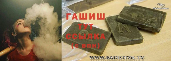 MDMA Premium VHQ Нягань