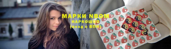 прущие крисы Остров