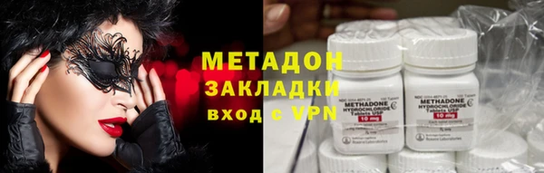 скорость Осташков