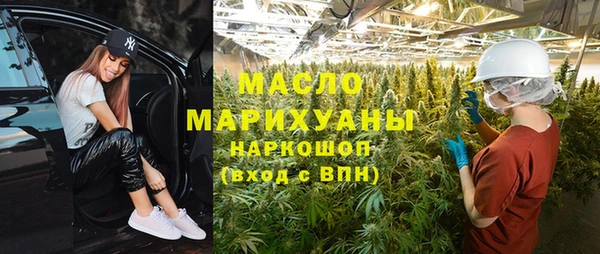 синтетический гашиш Няндома