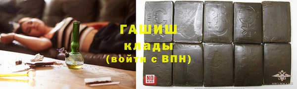 прущие крисы Остров