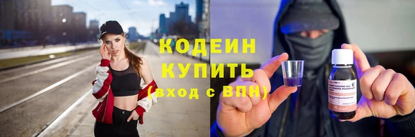 MDMA Premium VHQ Нягань