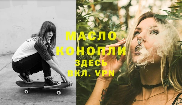 прущие крисы Остров