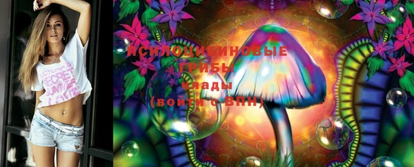 MDMA Premium VHQ Нягань