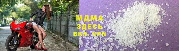 синтетический гашиш Няндома