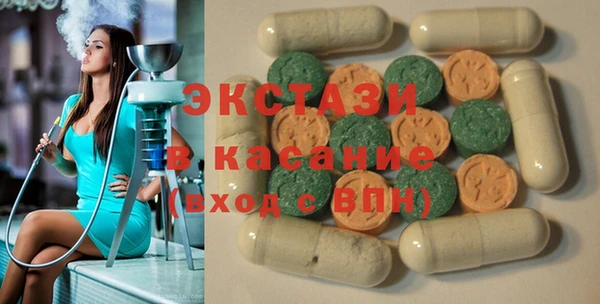 a pvp Новодвинск