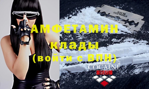 прущие крисы Остров