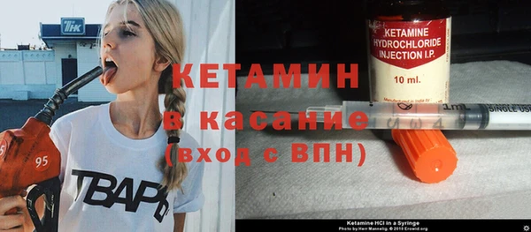 MDMA Premium VHQ Нягань