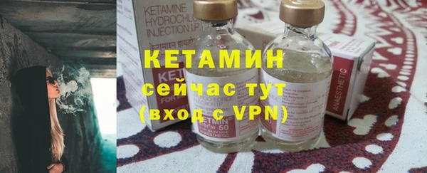 прущие крисы Остров