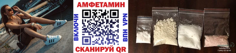 что такое   hydra как зайти  МЕТАМФЕТАМИН мет  Отрадная 