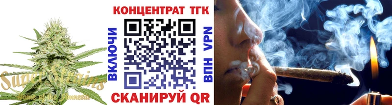 Дистиллят ТГК Wax Отрадная